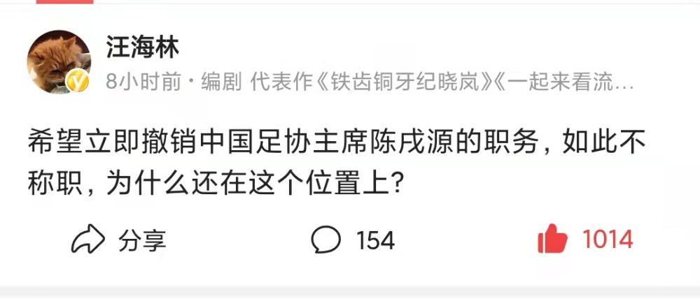 一所英国寄宿黉舍四周的水力压裂地呈现了一个神秘陷坑，被开释出的可骇气力令全部黉舍酿成了一个血腥的殛毙疆场。